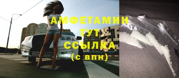 хмурый Медногорск