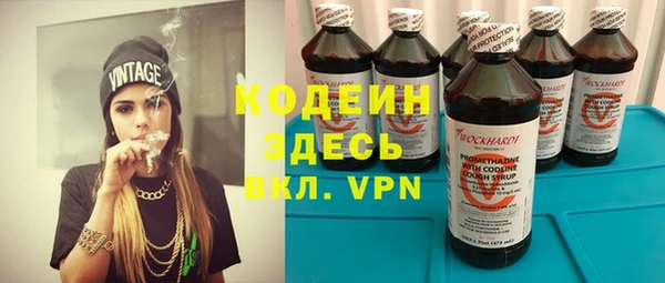 стаф Михайлов