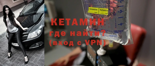 хмурый Медногорск
