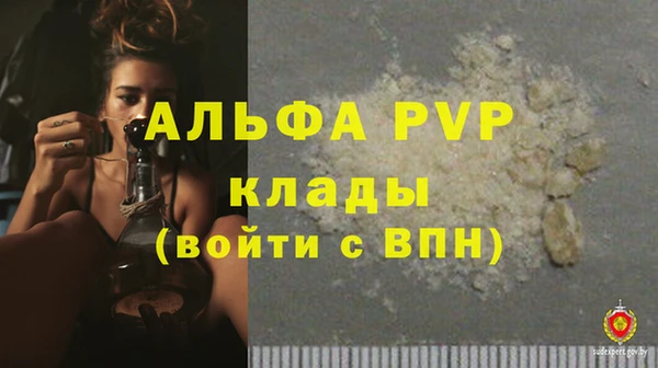 гидропоника Мегион