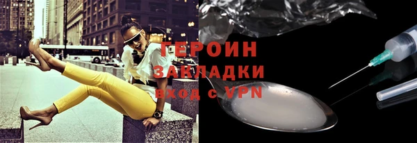 хмурый Медногорск
