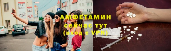 хмурый Медногорск