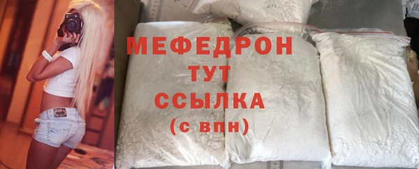 экстази Медвежьегорск