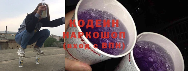 гидропоника Мегион