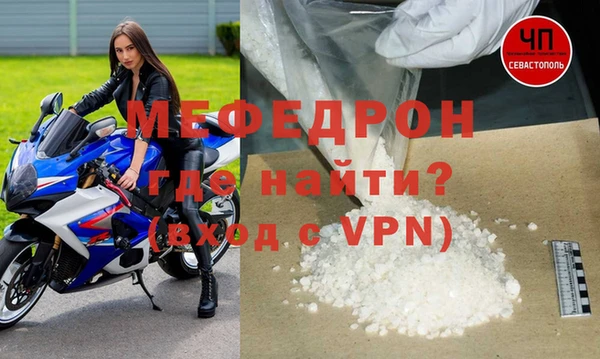 гидропоника Мегион