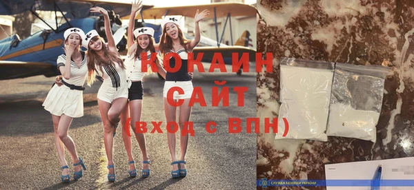 экстази Медвежьегорск