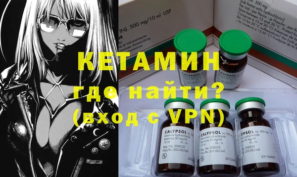 ГАЛЛЮЦИНОГЕННЫЕ ГРИБЫ Михайловка