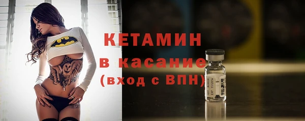 экстази Медвежьегорск