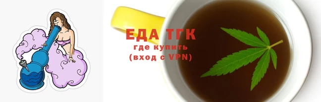 MDMA Premium VHQ Усмань