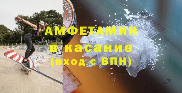 экстази Медвежьегорск