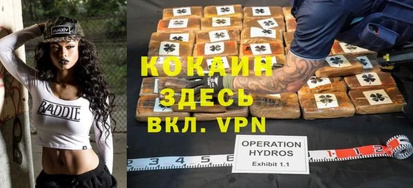 экстази Медвежьегорск