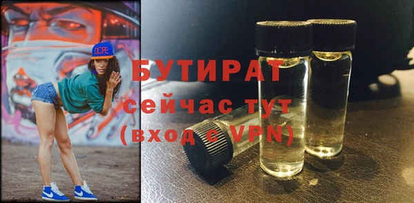 экстази Медвежьегорск