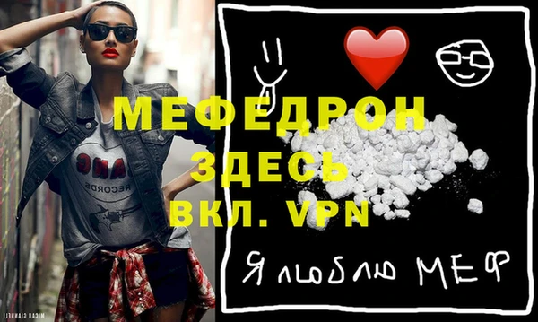 экстази Медвежьегорск