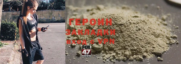 хмурый Медногорск