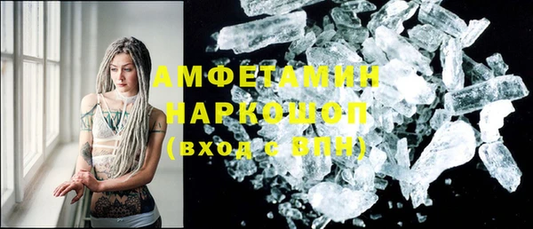 экстази Медвежьегорск