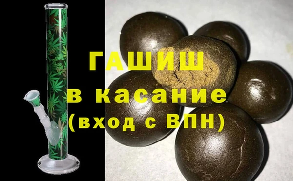 гидропоника Мегион