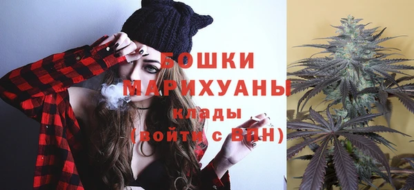 гидропоника Мегион