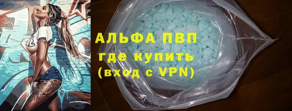 экстази Медвежьегорск