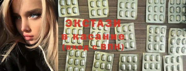 хмурый Медногорск