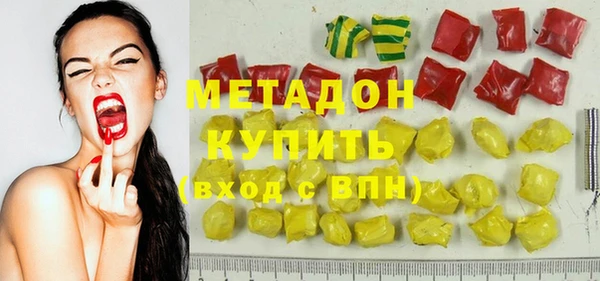 скорость Михайловск