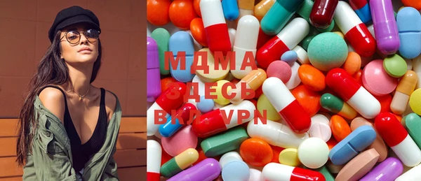 гидропоника Мегион