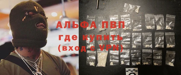 хмурый Медногорск