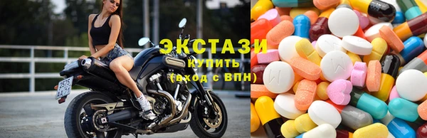 хмурый Медногорск