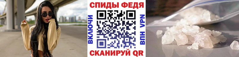 МЕТАМФЕТАМИН пудра  кракен   Усмань  хочу наркоту 